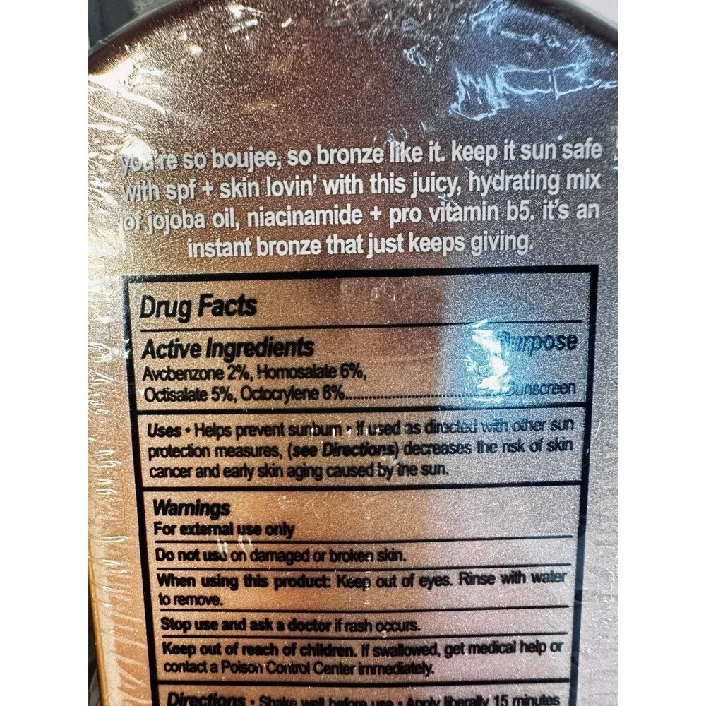 Bronze In A Bottle NWT